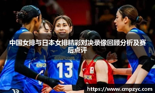 小艾电竞官方网站