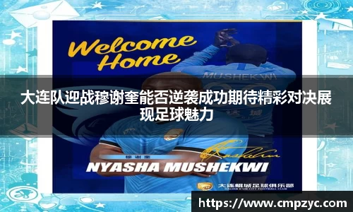 小艾电竞官方网站