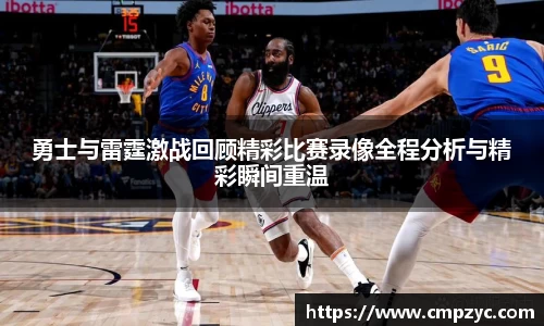 小艾电竞官网