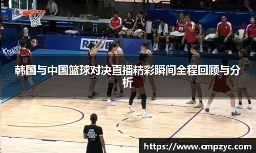 小艾电竞官方网站