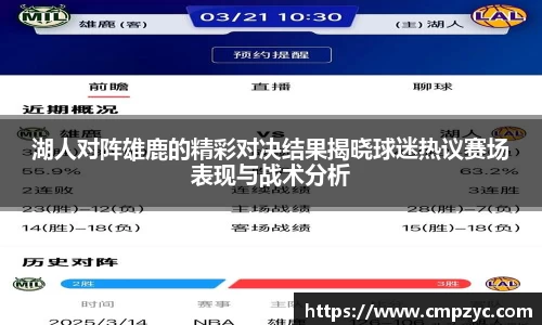 小艾电竞