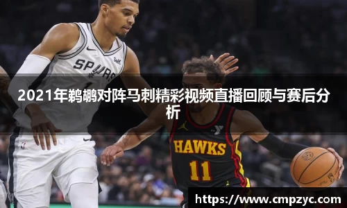 小艾电竞官方网站