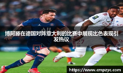 小艾电竞平台