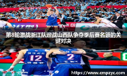 小艾电竞官方网站