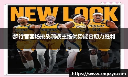 小艾电竞官方网站