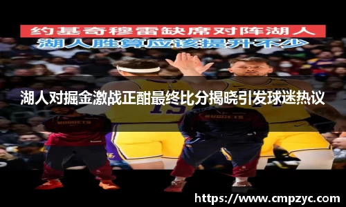 小艾电竞