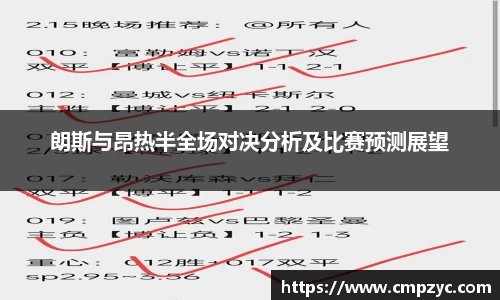 小艾电竞官网