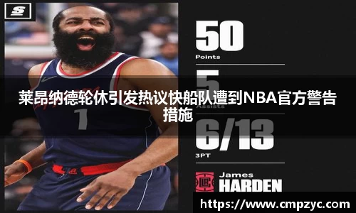 小艾电竞官网