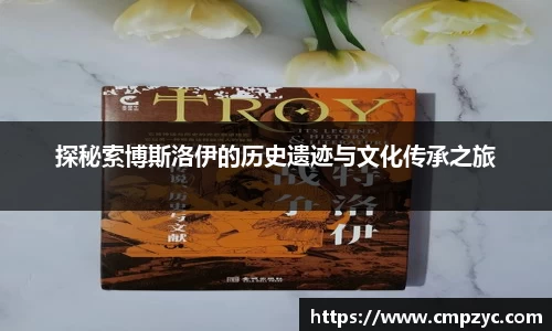 小艾电竞
