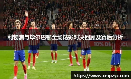 小艾电竞