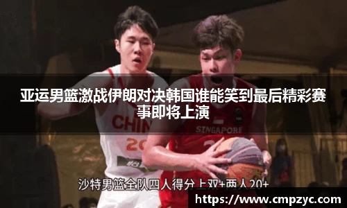 小艾电竞平台