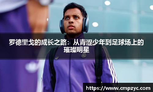 小艾电竞平台