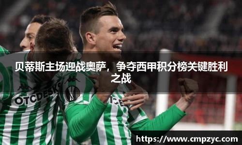 小艾电竞官网