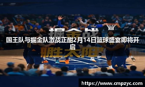 小艾电竞官网